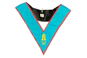 B J SAUTOIR OFFICIER 2E SURVEILLANT REAA