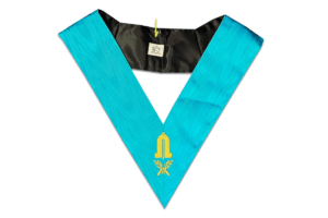 B J SAUTOIR OFFICIER 2E SURVEILLANT RF